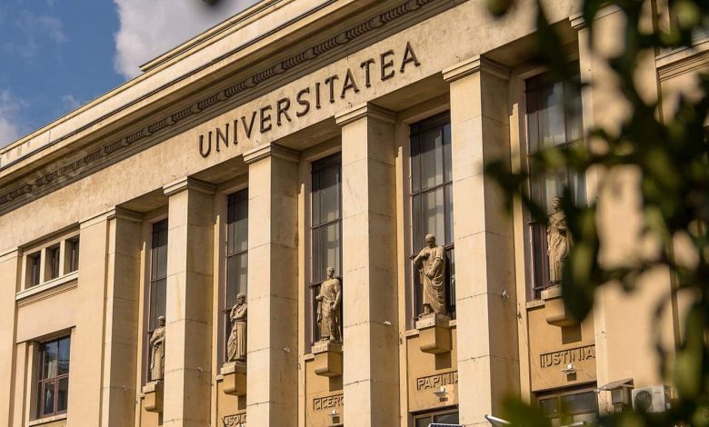 Universitatea din București examene online