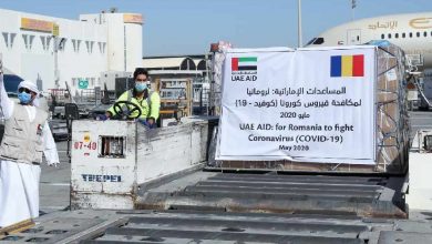 Emiratele Arabe au trimis României echipamente de protecție