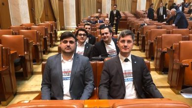 USR cere din nou desființarea Secției Speciale