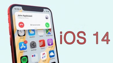 iPhone are parte de o modificare revoluționară