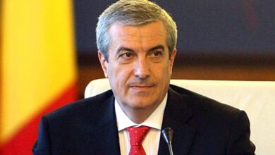 tariceanu