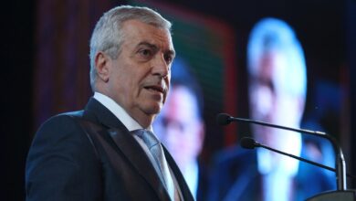 tariceanu